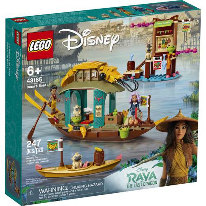 Boun’s Boat (43185)