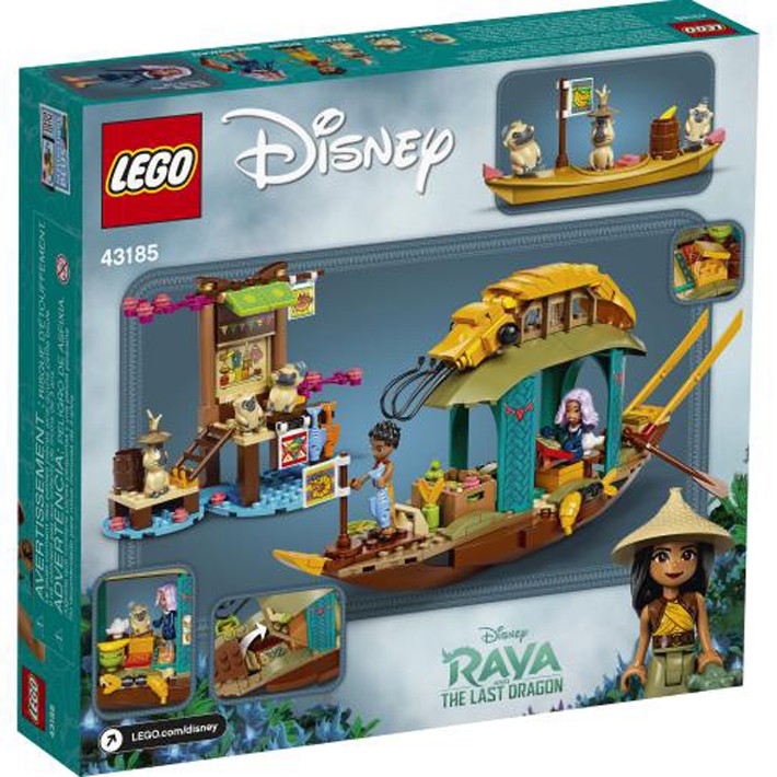 Boun’s Boat (43185)